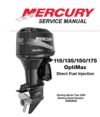 Mercury 115 135 150 175 Optimax - Direct Fuel Injection Edition Repair manual 2000